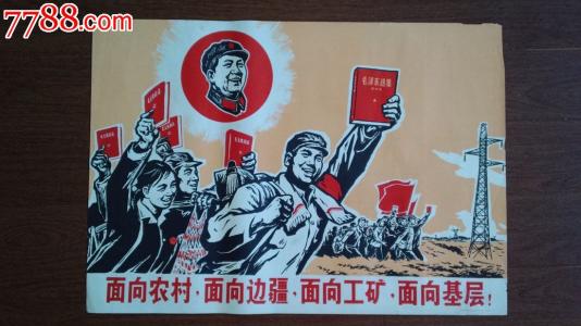 门市房房产证能写几个人名字